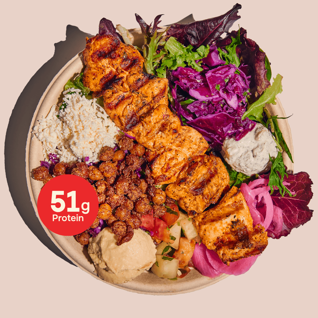 CHICKEN PROTEIN BOWL