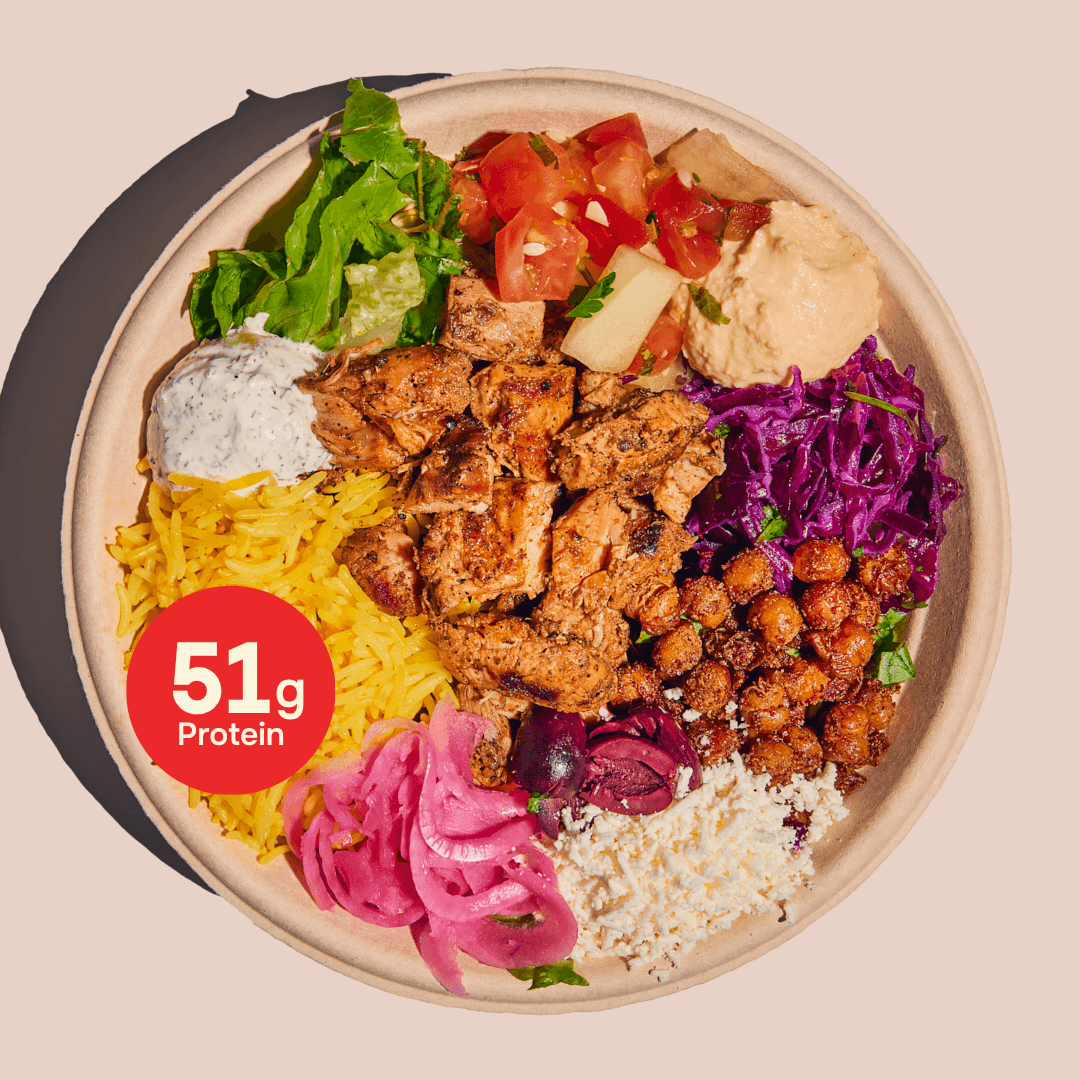 MEZZE CRUNCH